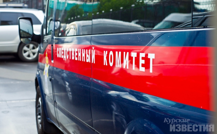 В Москве задержали злоумышленника, напавшего с ножом на иностранного студента в Курске В Москве задержали злоумышленника, напавшего с ножом на иностранного студента в Курске