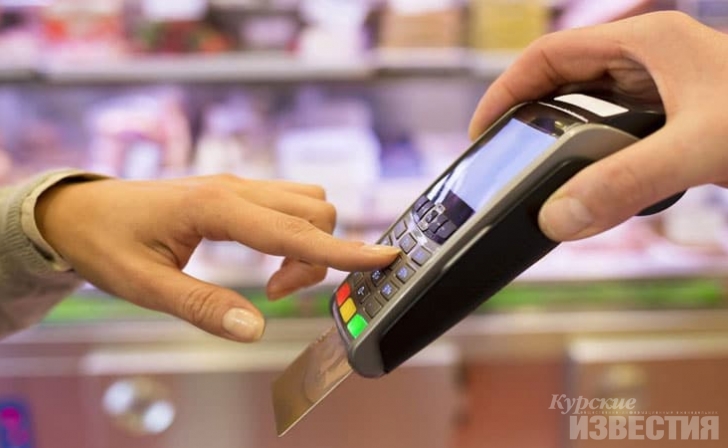 Куряне реже стали расплачиваться наличными Куряне реже стали расплачиваться наличными