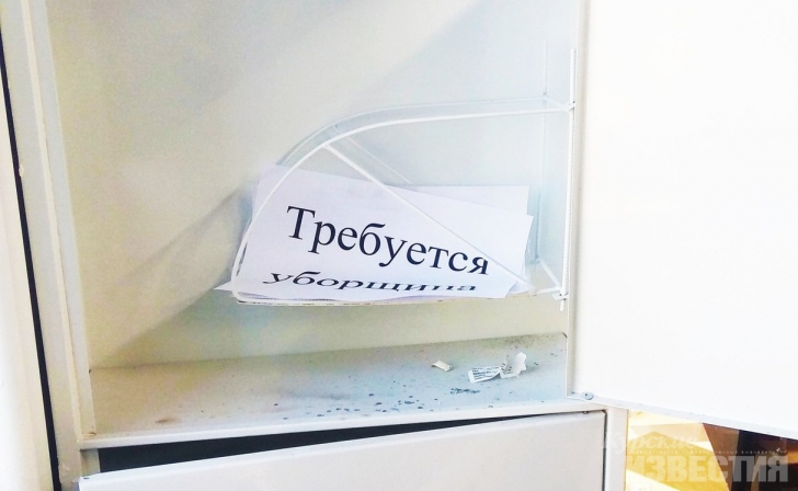 Курская область. Проверяющие не нашли в курчатовском ТЦ огнетушителей Курская область. Проверяющие не нашли в курчатовском ТЦ огнетушителей