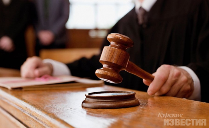 19-летнего курянина будут судить за смерть отчима 19-летнего курянина будут судить за смерть отчима