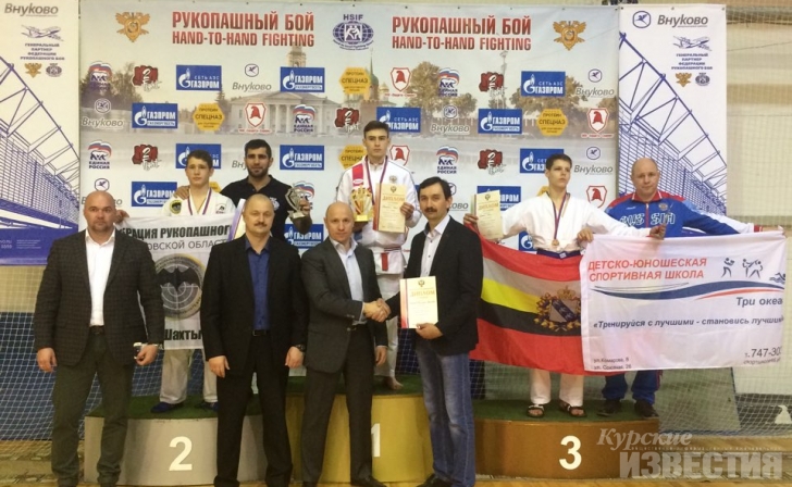 Куряне стали призёрами первенства России по рукопашному бою Куряне стали призёрами первенства России по рукопашному бою
