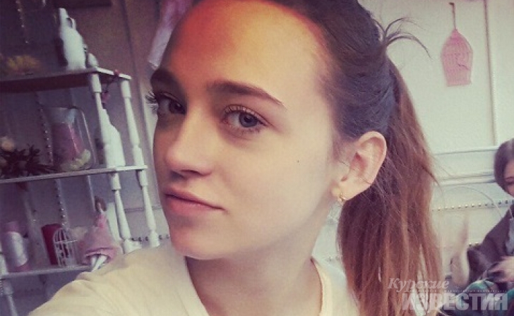 В Курске пропала 17-летняя Оксана Маркова В Курске пропала 17-летняя Оксана Маркова