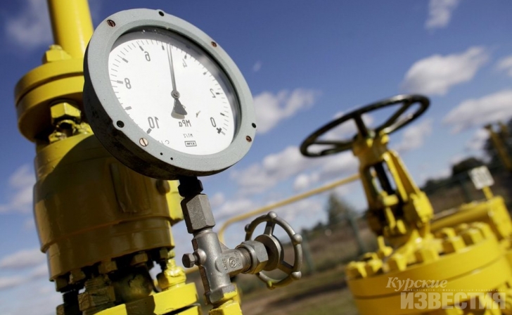 В Курской области проведут газ к 66 населённым пунктам В Курской области проведут газ к 66 населённым пунктам