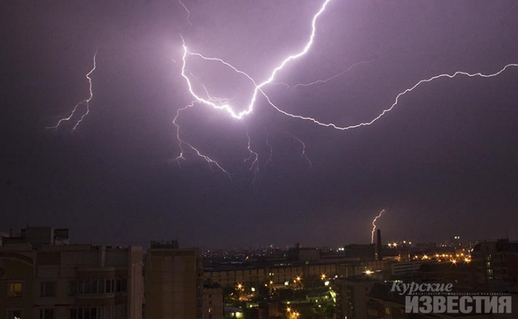 На Курскую область надвигается гроза На Курскую область надвигается гроза