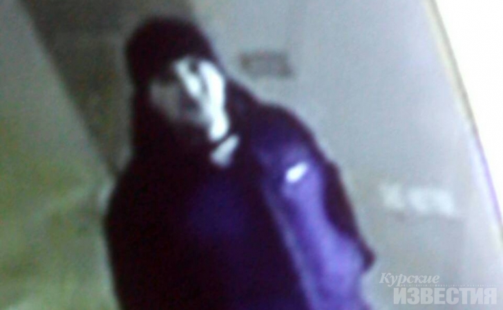 Полицейские разыскивают курянина, подозреваемого в краже кошелька Полицейские разыскивают курянина, подозреваемого в краже кошелька