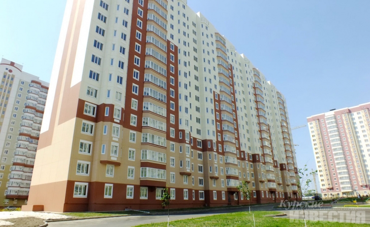 Жильё в Курской области на первичном рынке подорожало, а на вторичном подешевело Жильё в Курской области на первичном рынке подорожало, а на вторичном подешевело