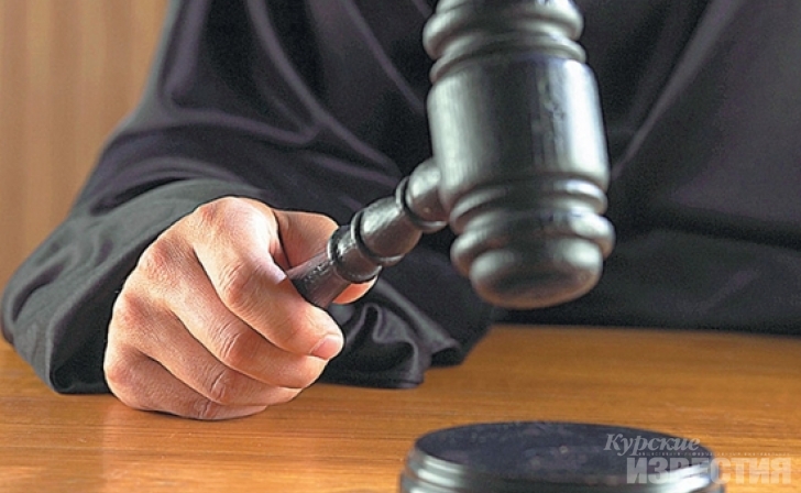 Курянки отправятся в колонию за распространение наркотиков Курянки отправятся в колонию за распространение наркотиков