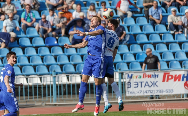 Курский «Авангард Курский «Авангард