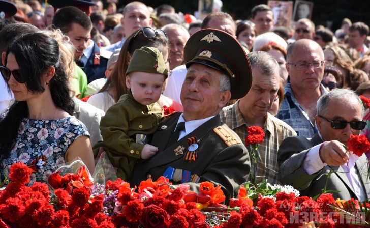 Курская область. В «Бессмертном полку» прошли 108 тысяч человек Курская область. В «Бессмертном полку» прошли 108 тысяч человек