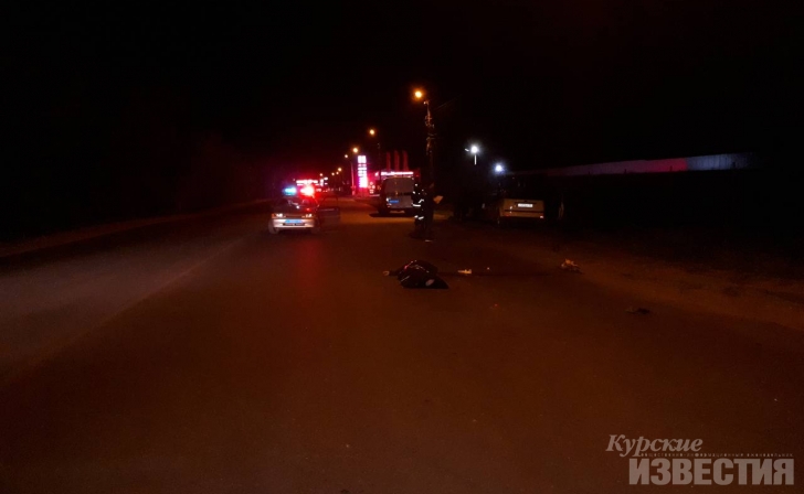 В Курске насмерть сбили 28-летнюю девушку В Курске насмерть сбили 28-летнюю девушку