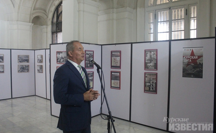 На Кубе открылась фотовыставка, посвящённая Курской битве На Кубе открылась фотовыставка, посвящённая Курской битве