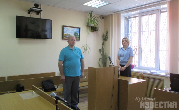 Курская область. Занял и не отдал более 4 миллионов Курская область. Занял и не отдал более 4 миллионов