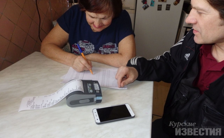Курские почтальоны получили оборудование для приёма платежей на дому Курские почтальоны получили оборудование для приёма платежей на дому