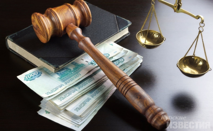 Предприниматели отстояли у администрации Курска 300 миллионов Предприниматели отстояли у администрации Курска 300 миллионов