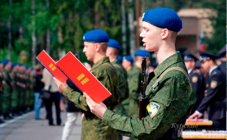 В Курской области лучше всего готовят к армии В Курской области лучше всего готовят к армии