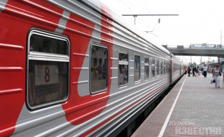 В новом графике через Курск продолжат курсировать три пары международных поездов В новом графике через Курск продолжат курсировать три пары международных поездов