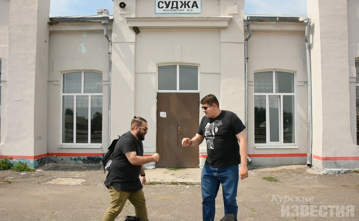 Прогулки по Курской области на миллион Прогулки по Курской области на миллион