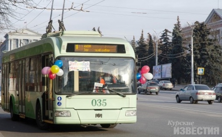 «Читающий маршрут» в Курске в этот раз посвятят Дню семьи, любви и верности «Читающий маршрут» в Курске в этот раз посвятят Дню семьи, любви и верности