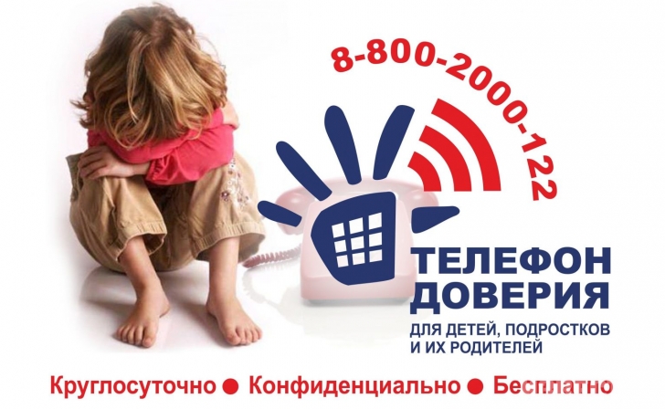 В Курске пройдёт акция «Мастер Доверие» В Курске пройдёт акция «Мастер Доверие»