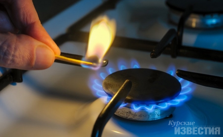 В Курске отключат газ В Курске отключат газ