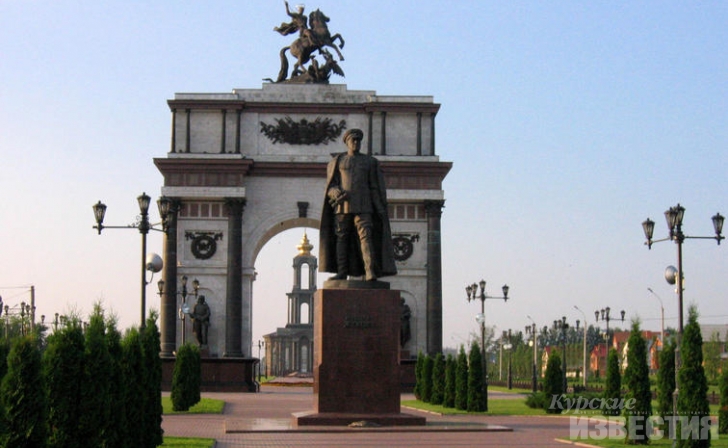 Курск - «Город, где хочется жить» Курск - «Город, где хочется жить»
