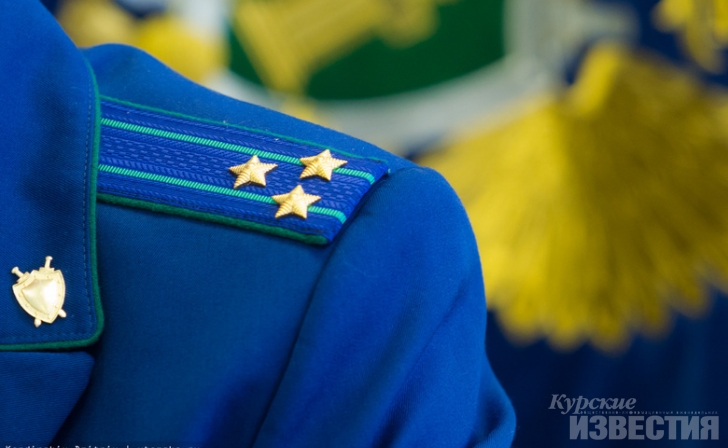 В Курске 18 управляющих компаний допустили нарушения при подготовке к зиме В Курске 18 управляющих компаний допустили нарушения при подготовке к зиме