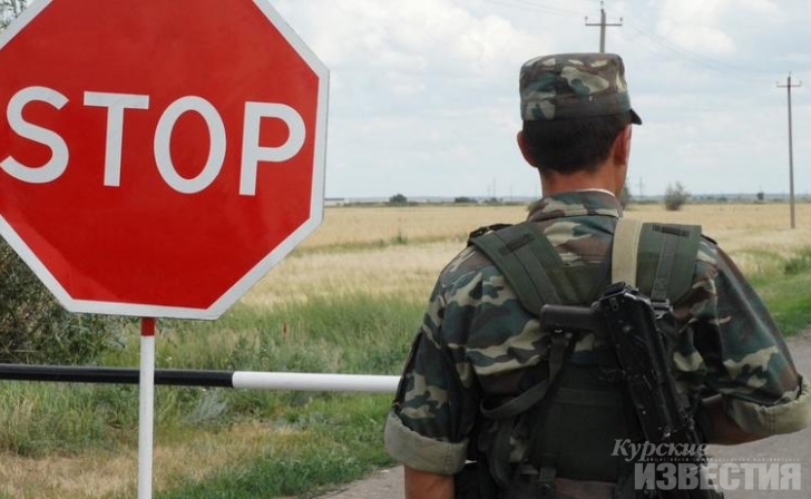Курские пограничники задержали мужчину и женщину с поддельными паспортами Курские пограничники задержали мужчину и женщину с поддельными паспортами