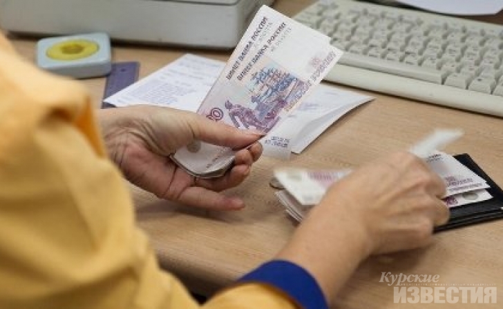 Почтальонку из Курской области будут судить за хищение пенсий Почтальонку из Курской области будут судить за хищение пенсий
