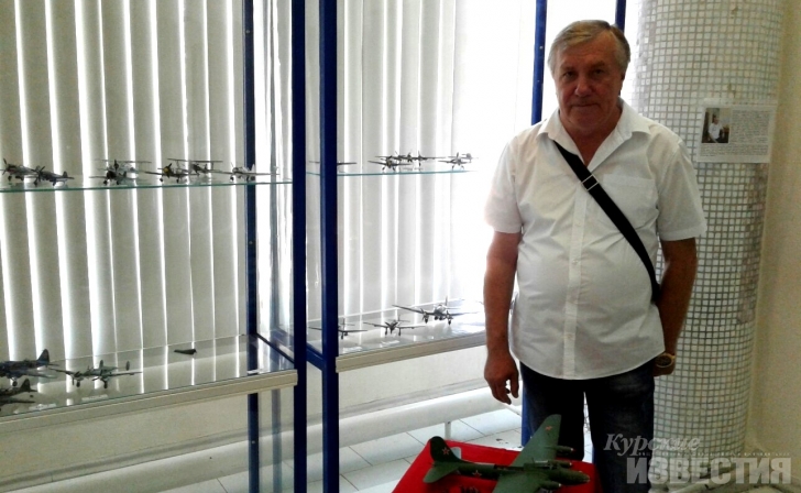 В Курске открылась выставка моделей военных самолётов Александра Молокотина В Курске открылась выставка моделей военных самолётов Александра Молокотина