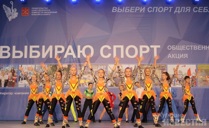 В Курске пройдет всероссийская спортивная акция В Курске пройдет всероссийская спортивная акция