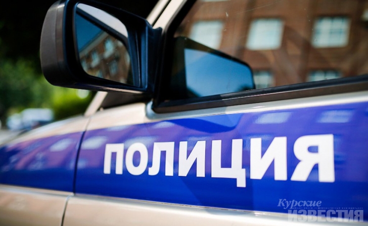 Курские полицейские ищут пострадавших от действий преступного турагентства Курские полицейские ищут пострадавших от действий преступного турагентства