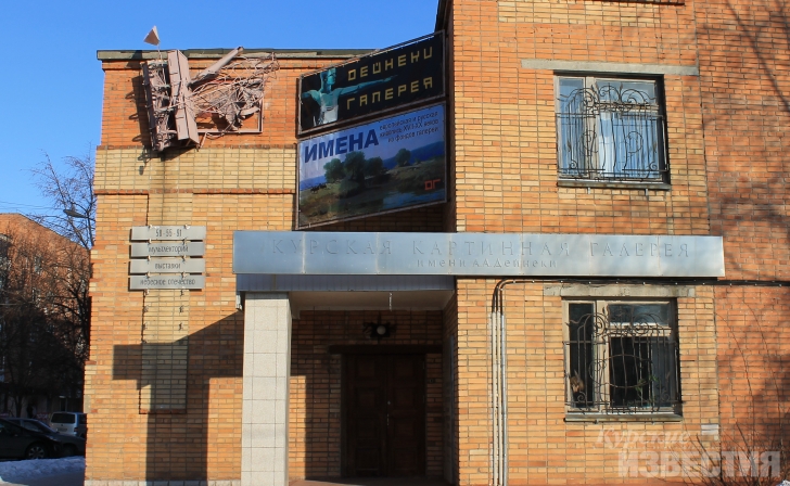 В Курск привезут шедевры из Эрмитажа В Курск привезут шедевры из Эрмитажа