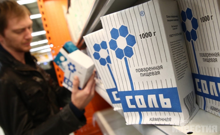 Из курских магазинов исчезнет поваренная соль Из курских магазинов исчезнет поваренная соль