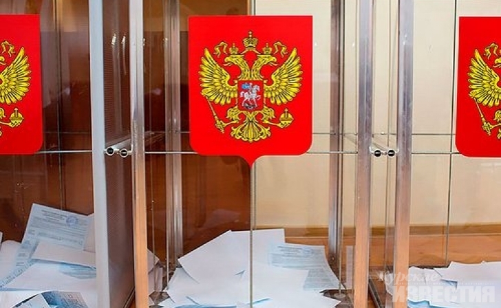 В Курской области озвучили итоги выборов В Курской области озвучили итоги выборов