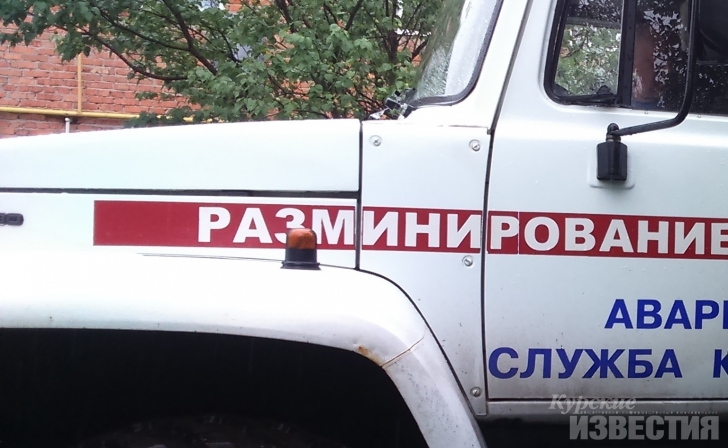 Курские взрывотехники ликвидировали артснаряд Курские взрывотехники ликвидировали артснаряд