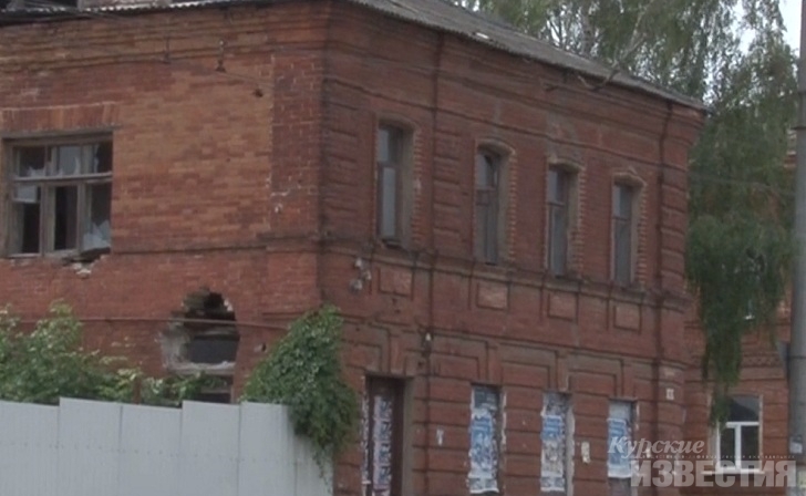 В Курске объявили аукцион по сносу старинного особняка братьев Беньковских В Курске объявили аукцион по сносу старинного особняка братьев Беньковских