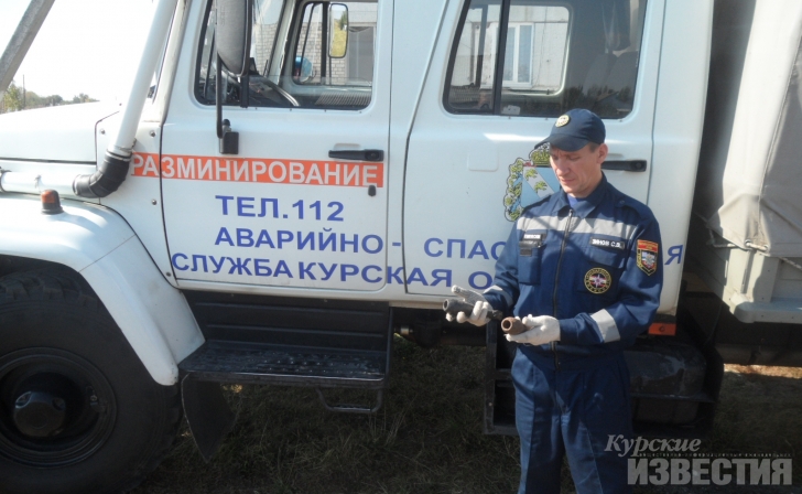 В Курской области нашли две миномётные мины В Курской области нашли две миномётные мины