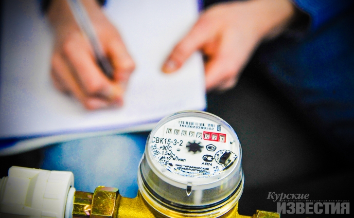 Куряне в среднем платят за «коммуналку» 2 тысячи 900 рублей Куряне в среднем платят за «коммуналку» 2 тысячи 900 рублей