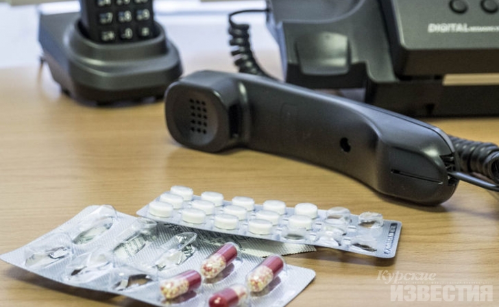 Куряне смогут задать вопросы по профилактике гриппа Куряне смогут задать вопросы по профилактике гриппа