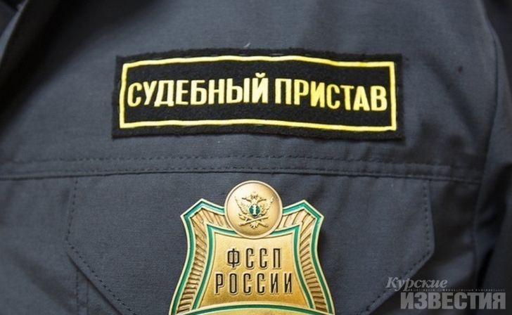 Курянин толкнул судебного пристава и попал под статью Курянин толкнул судебного пристава и попал под статью