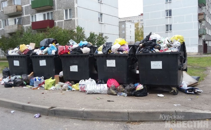 В Курске квитанции на мусор выставили на «мёртвых душ» В Курске квитанции на мусор выставили на «мёртвых душ»