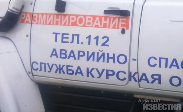 В Курской области нашли миномётную мину В Курской области нашли миномётную мину