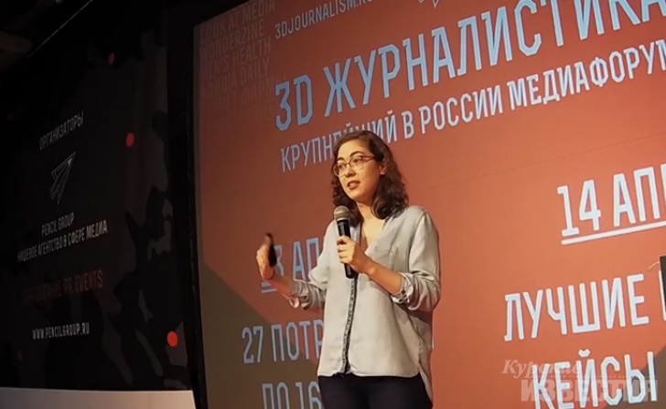 Полицейские вычислили «силовика» запугивавшего журналистку в Курске Полицейские вычислили «силовика» запугивавшего журналистку в Курске