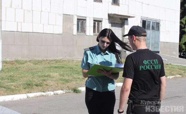 В Курске дети-сироты получили жильё после вмешательства судебных приставов В Курске дети-сироты получили жильё после вмешательства судебных приставов