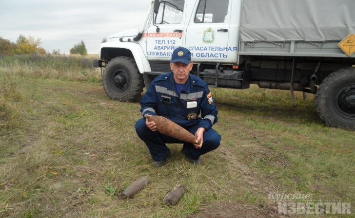 В Курской области нашли снаряды времён ВОВ В Курской области нашли снаряды времён ВОВ