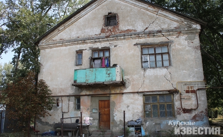 Курск. В аварийных домах идут работы по текущему ремонту Курск. В аварийных домах идут работы по текущему ремонту