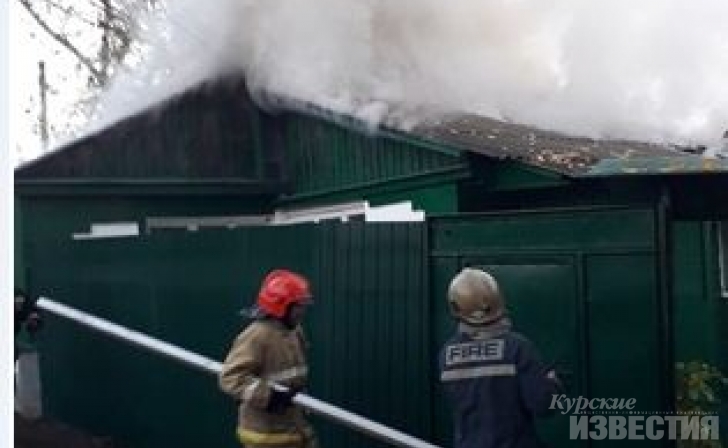 Курск. Пожар на 1-й Пушкарной могли спровоцировать наркоманы Курск. Пожар на 1-й Пушкарной могли спровоцировать наркоманы