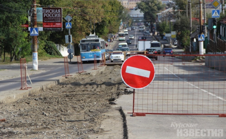«Квадра» ответила на возмущения курян и Романа Старовойта «Квадра» ответила на возмущения курян и Романа Старовойта