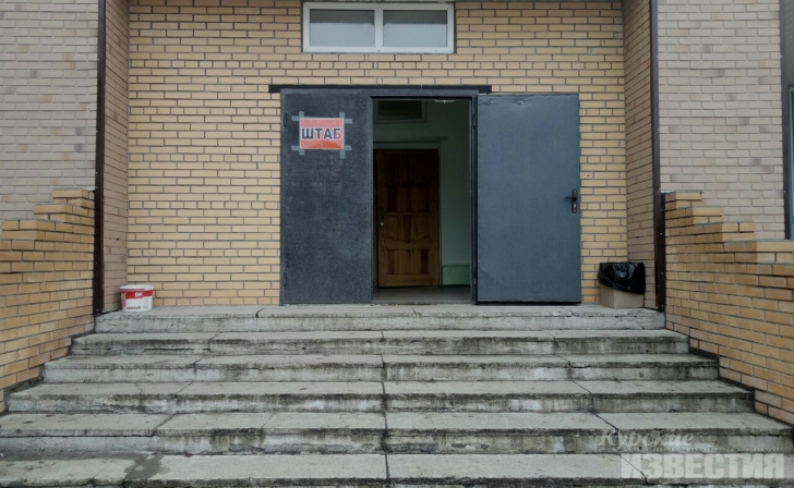 Курская область. Лиза Алерт нужны добровольцы для поиска Даниила Бирюкова Курская область. Лиза Алерт нужны добровольцы для поиска Даниила Бирюкова
