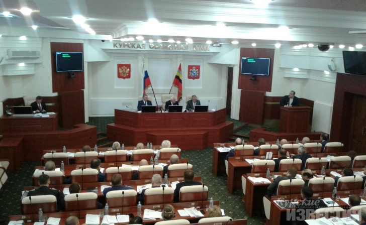 В Курской области хотят сделать День профсоюзов В Курской области хотят сделать День профсоюзов